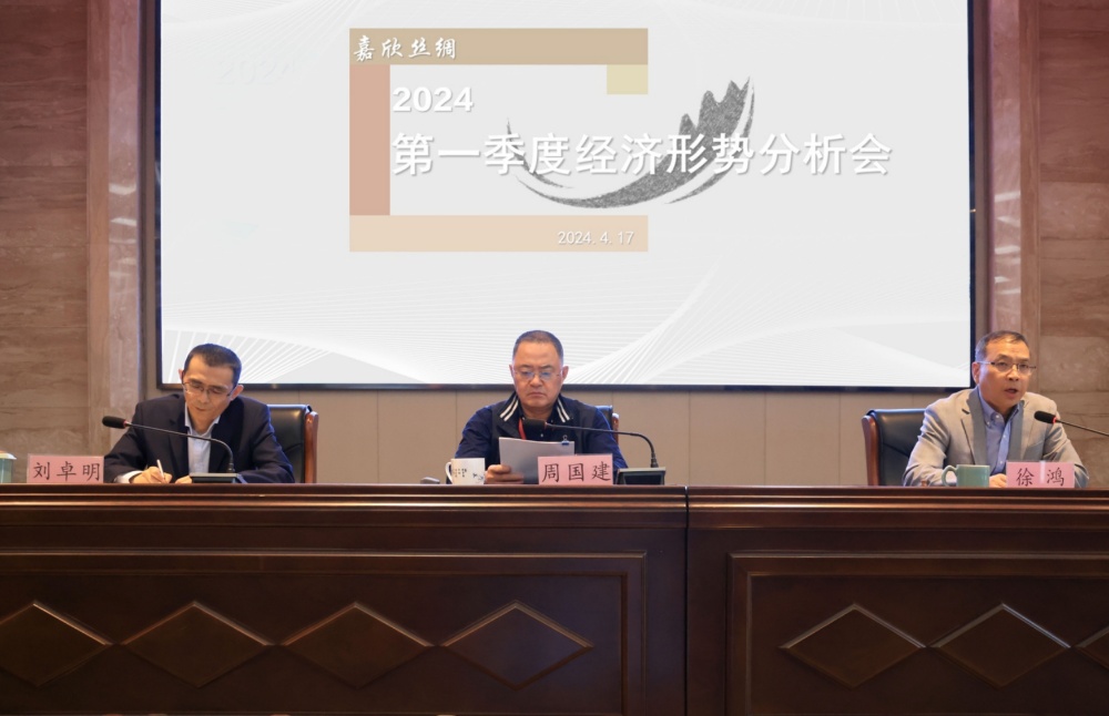 1713403329605297 官网3